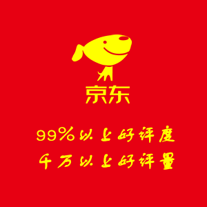 精选六级：好评度≥99%且好评量≥10000000（千万）。